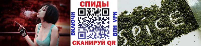 БУТИРАТ 99%  Купить где  Далматово 