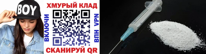 Купить Далматово ГЕРОИН гречка