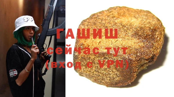 мяу мяу мука Верея