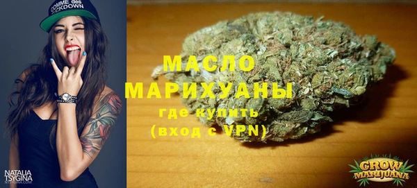 мяу мяу мука Верея