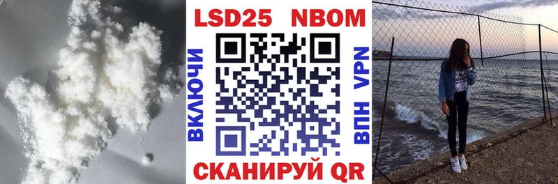 Купить где Далматово LSD-25 экстази ecstasy