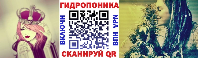 Купить  Далматово  Бошки Шишки тримм 